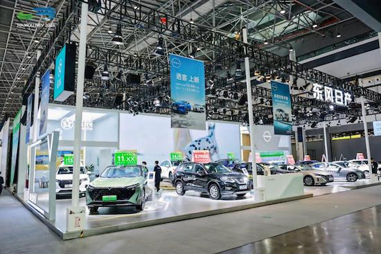 "New" cars gather at Haikou International Auto Show and Haikou New Energy Auto Show, which is bursting with popularity _fororder_image009