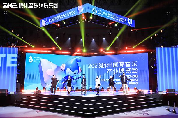 Tencent Musicians' Creative Camp of Pop New Forces, New Forces Project and Pop Track ended successfully.