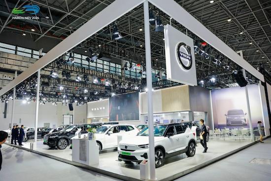 "New" cars gather at Haikou International Auto Show and Haikou New Energy Auto Show, which is bursting with popularity _fororder_image015